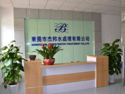 純水設備產(chǎn)水水質(zhì)和產(chǎn)水量下降