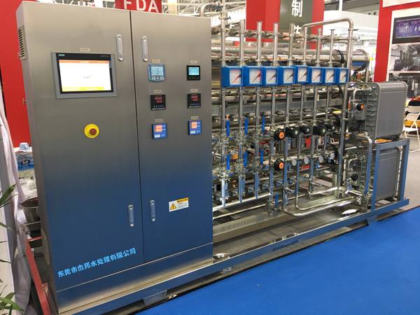注射用水設(shè)備特點(diǎn)及應(yīng)用案例