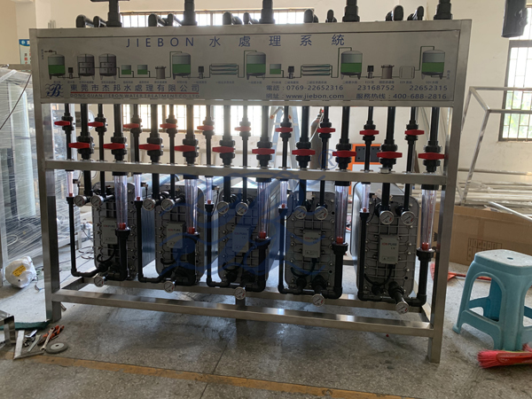 純水設(shè)備保養(yǎng) 純水設(shè)備保養(yǎng)