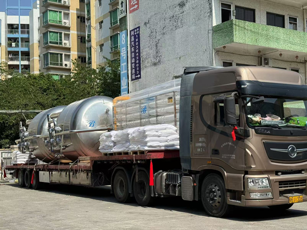 60噸純水設(shè)備,純水系統(tǒng),純化水設(shè)備 60噸純水設(shè)備,純水系統(tǒng),純化水設(shè)備