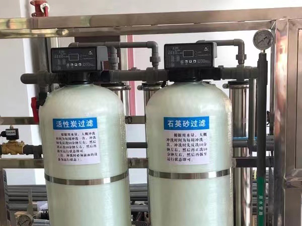 純水設(shè)備系統(tǒng)活性炭,水處理設(shè)備活性炭,活性炭 純水設(shè)備系統(tǒng)活性炭,水處理設(shè)備活性炭,活性炭